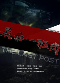 国产一二三区在线观看